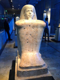 古代エジプトの神アモンの石像