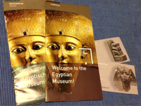 エジプト美術博物館のパンフレット